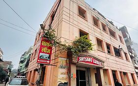 Satsang Accomodation 2*