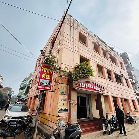 Satsang Lodge Varanasi Exterior photo